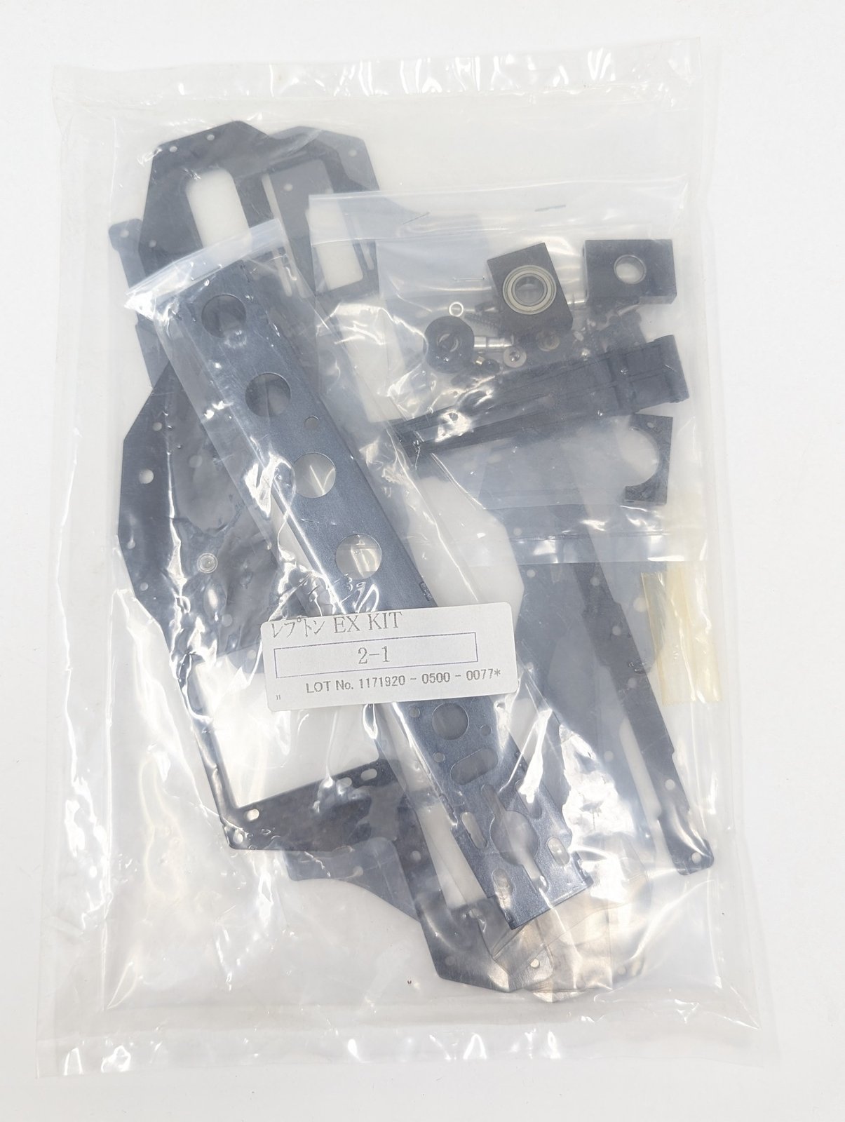 Hirobo Lepton EX / LEX Main Frame (Carbon) 0500-0077 3 Hirobo Lepton EX / LEX Main Frame (Carbon) 0500-0077 - Image 3