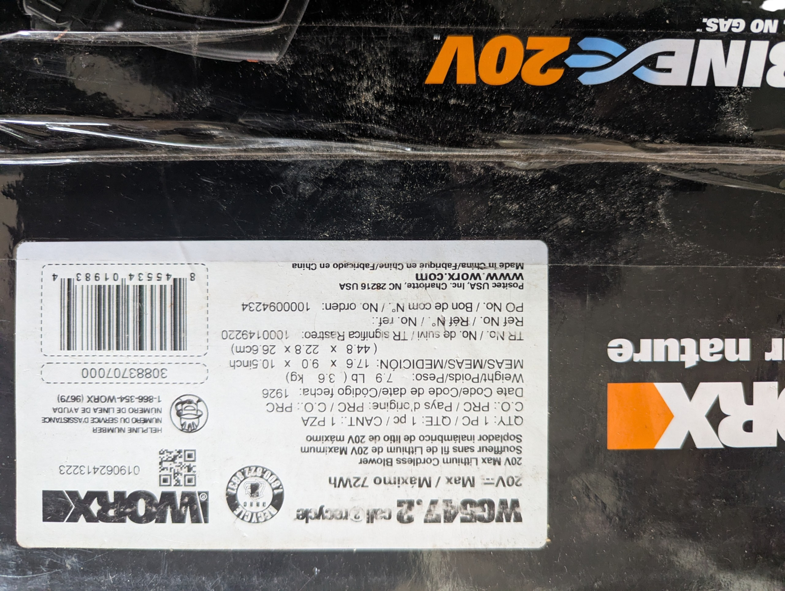 WORX PowerShare 20V Turbine Leaf Blower WG547.2 w/ Battery & Charger NOB - Image 4