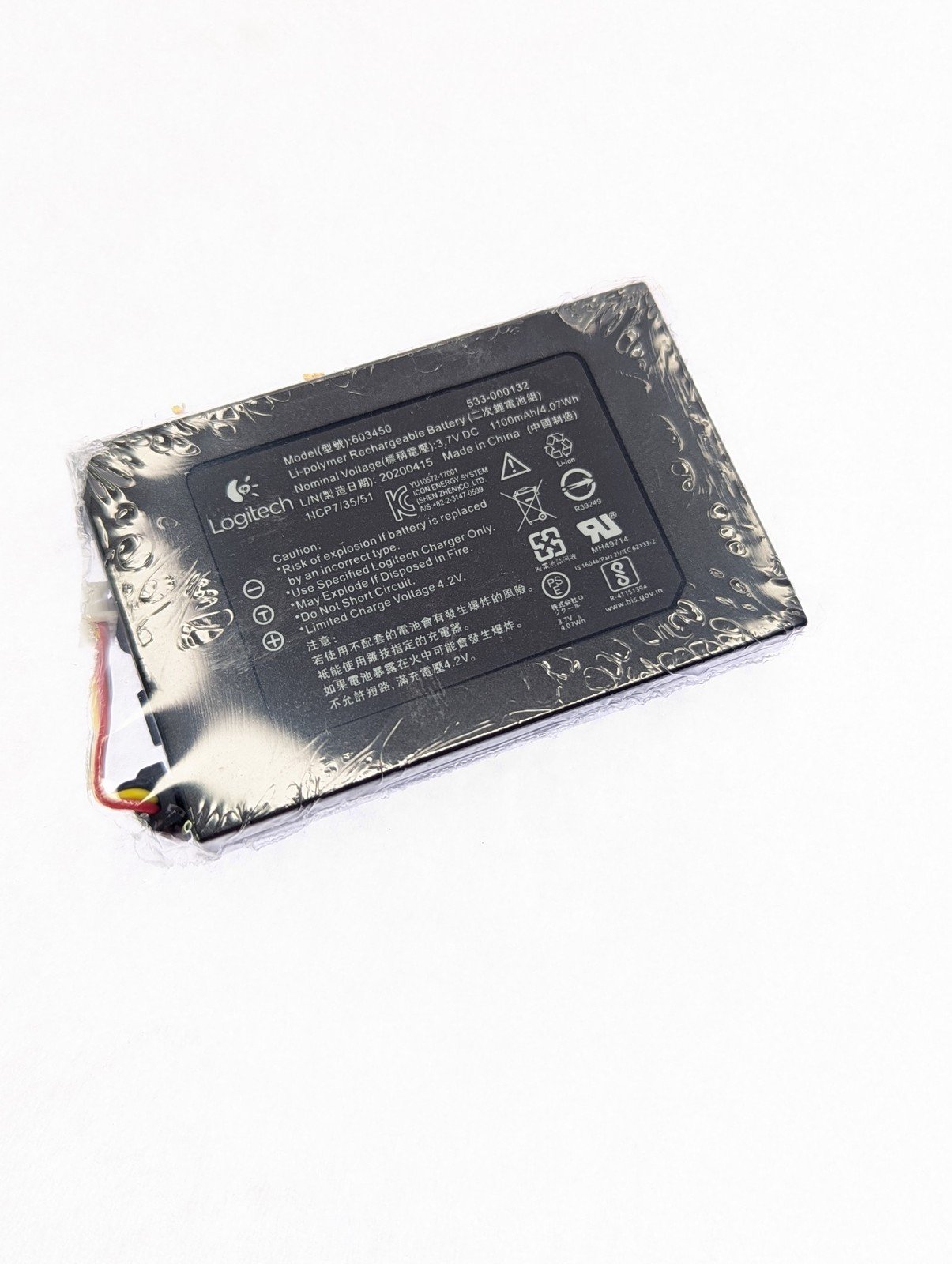 Original Battery For Logitech Headset G935 G933 G533 Artemis Spectrum 1 Original Battery For Logitech Headset G935 G933 G533 Artemis Spectrum